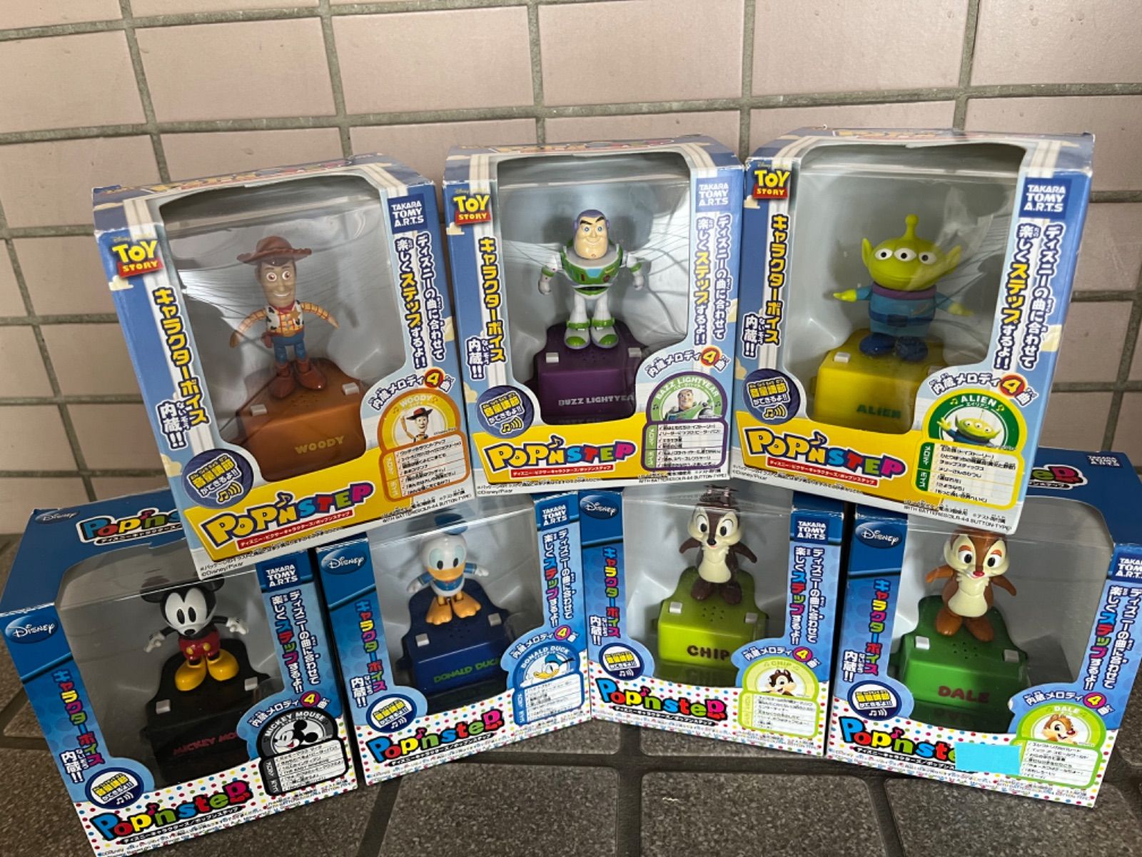 美品】ディズニーキャラクターズ ポップンステップ - メルカリ