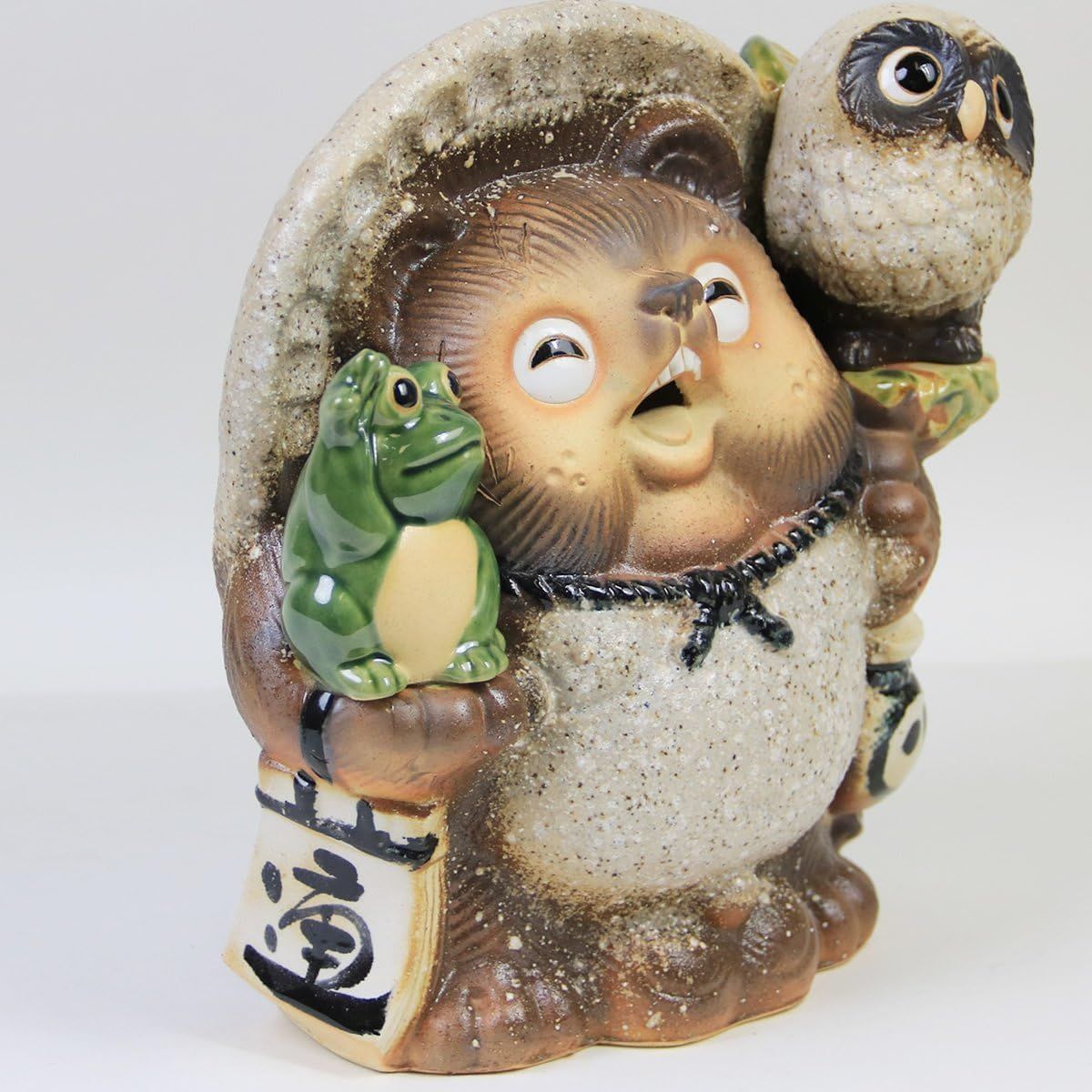 信楽 たぬき 置物 高さ27cm 陶器 かえる ふくろう 9号古信楽満願成就狸(笑い目) ta-0282