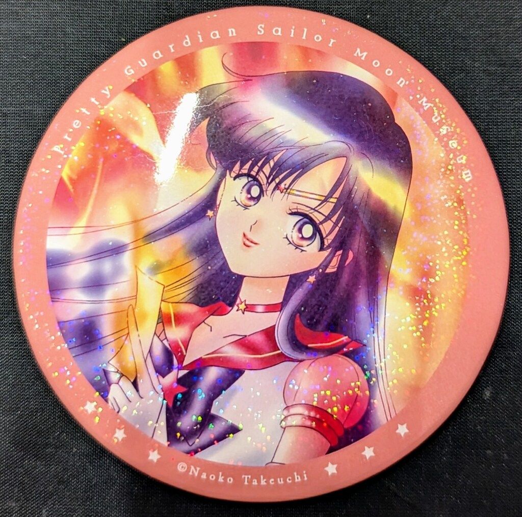 セーラーマーズ 缶バッジ 美少女戦士セーラームーン オーロララメ缶バッジ セーラーマーズ