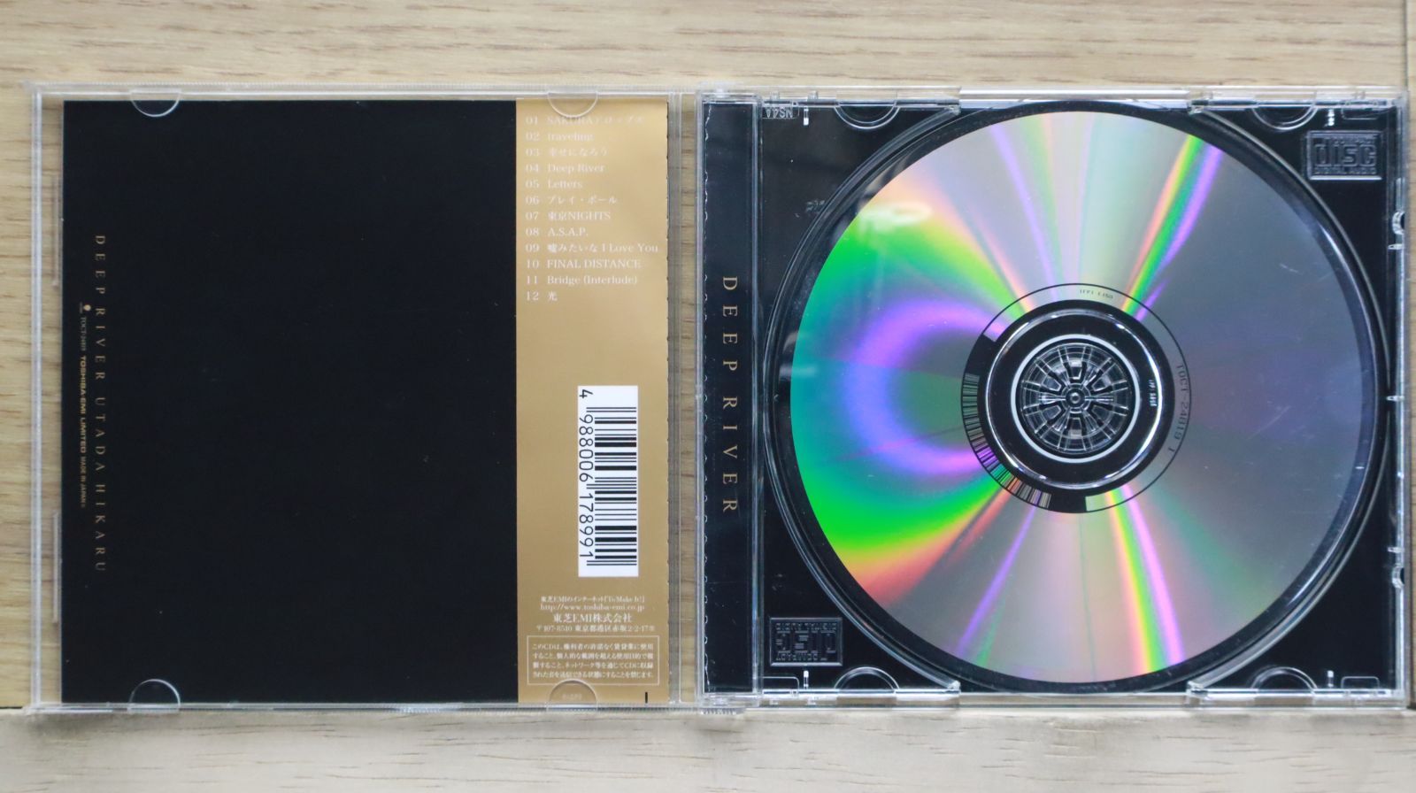 激レア　廃盤　Davinci 1 ayase 前身バンド　CD 大幅値下げ 廃盤 YOASOBI Ayase Davinci into the bloom - メルカリ