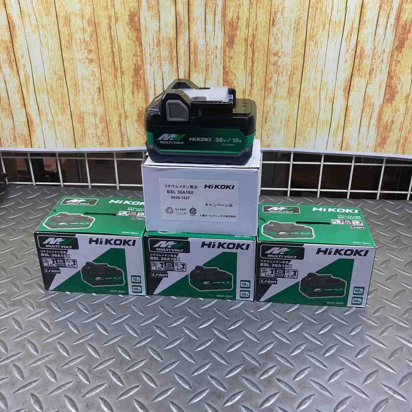 電動工具・エア工具 ☆ハイコーキ(HIKOKI ※旧:日立工機) リチウム 
