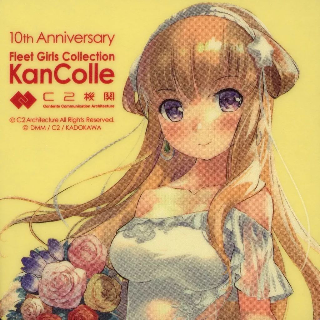 【即決】艦これ カレー機関 24th Fletcher ポスター 10周年 10th C2機関 1MYB 艦これ カレー機関 フレッチャー アクリルスタンド