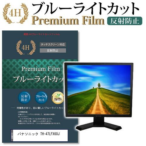 Tasso 108R 8.20✖️50mm 箱付 【公式通販】