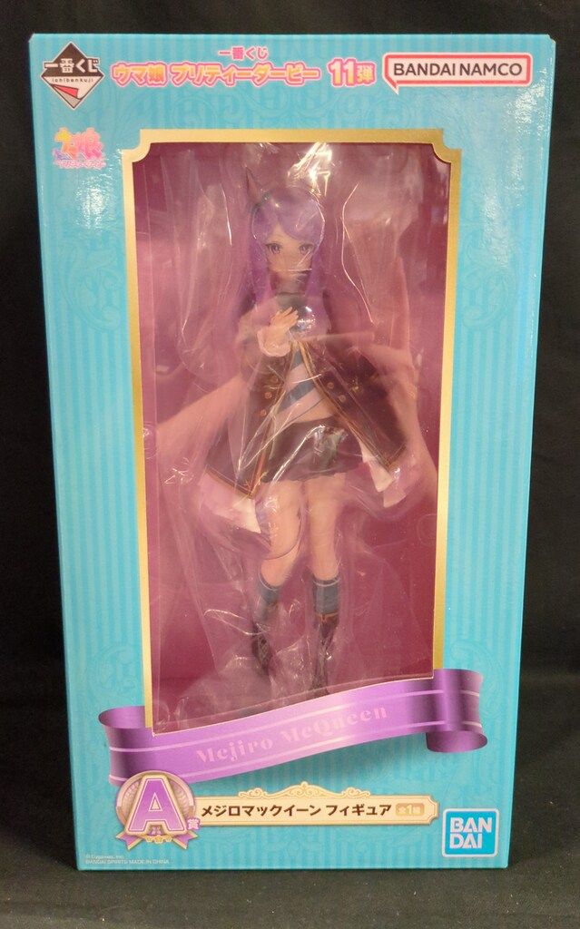 BANDAI SPIRITS 一番くじ ウマ娘 プリティーダービー 11弾 A賞