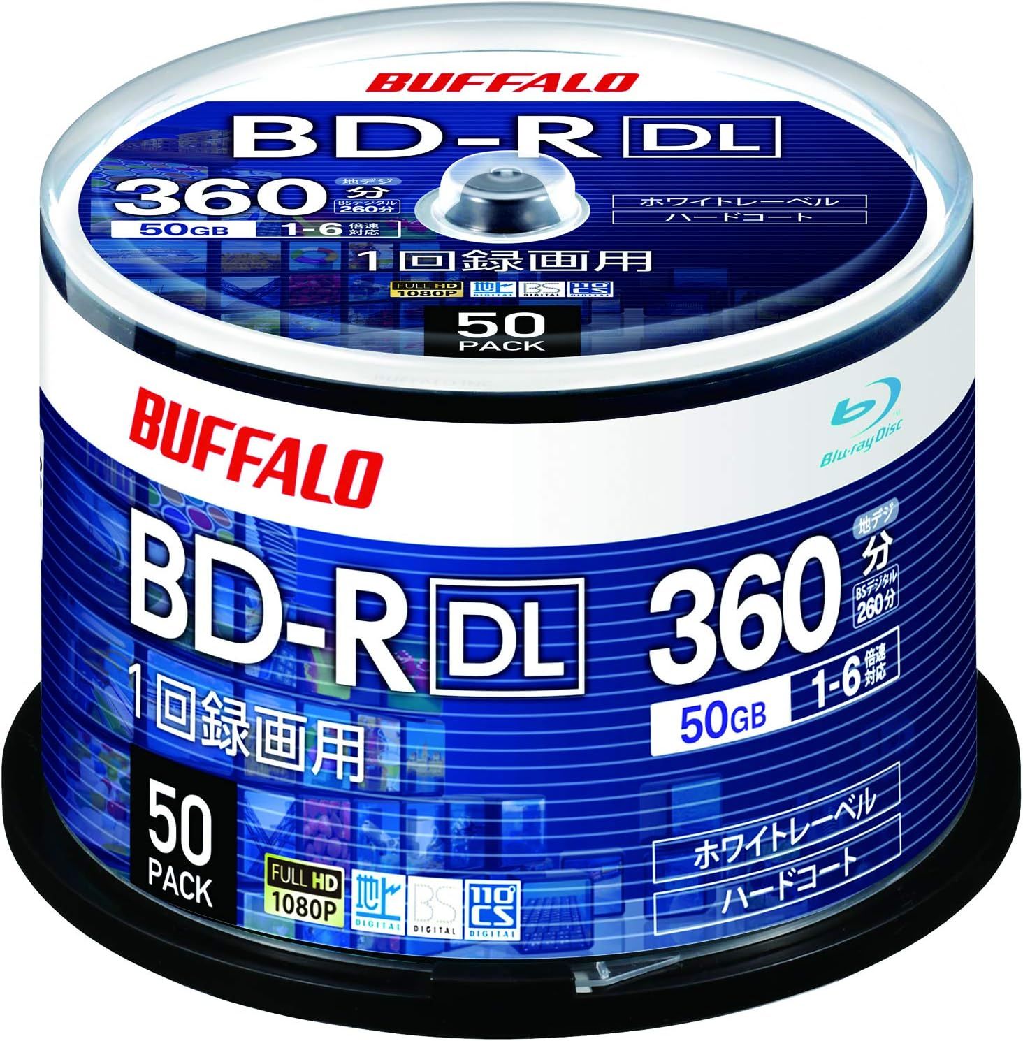 【Amazon.co.jp限定】 バッファロー ブルーレイディスク BD-R DL 1回録画用 50GB 50枚 スピンドル 片面2層 1-6倍速 【 ディーガ（2016年発売以降） 動作確認済み 】 ホワイトレーベル RO-BR50V-050PW/N