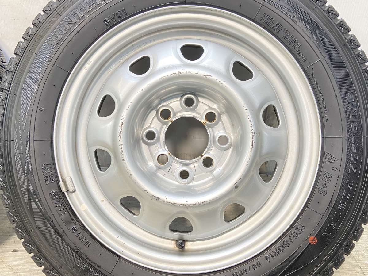 155/80R14 ダンロップスタッドレス　24年 WINTER MAXX [4本セット]2024年製 ダンロップ ウィンター