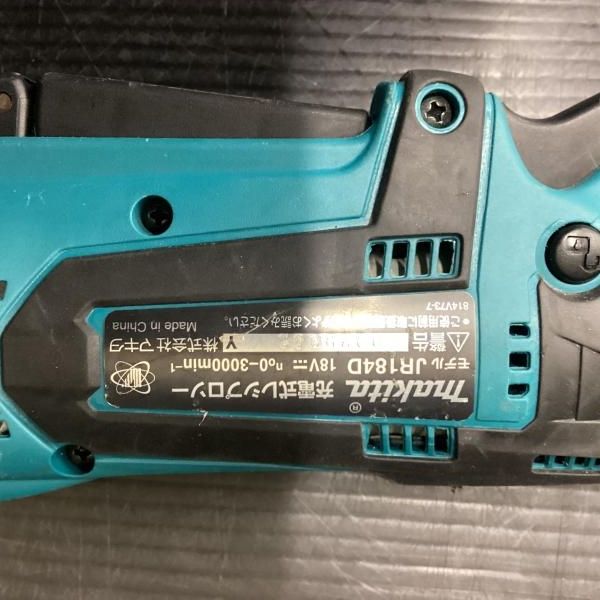 makita
