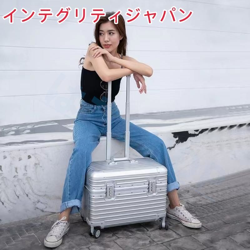 小型