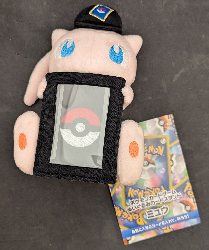 ポケモンカードゲーム ぬいぐるみカードスタンド ミュウ　10個 35b7e637590a5dc9e2bcf2dead1ecc