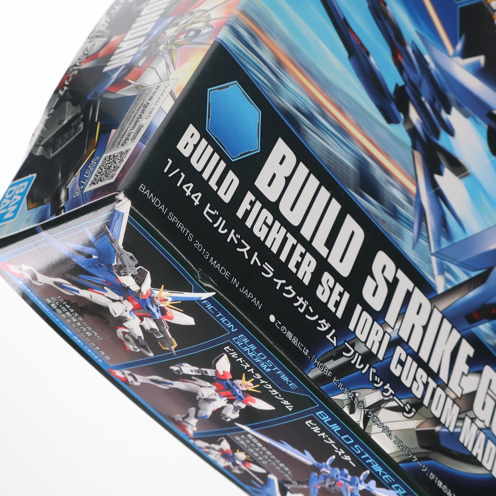 GAT-X105B/FP ビルドストライクガンダム フルパッケージ (RG