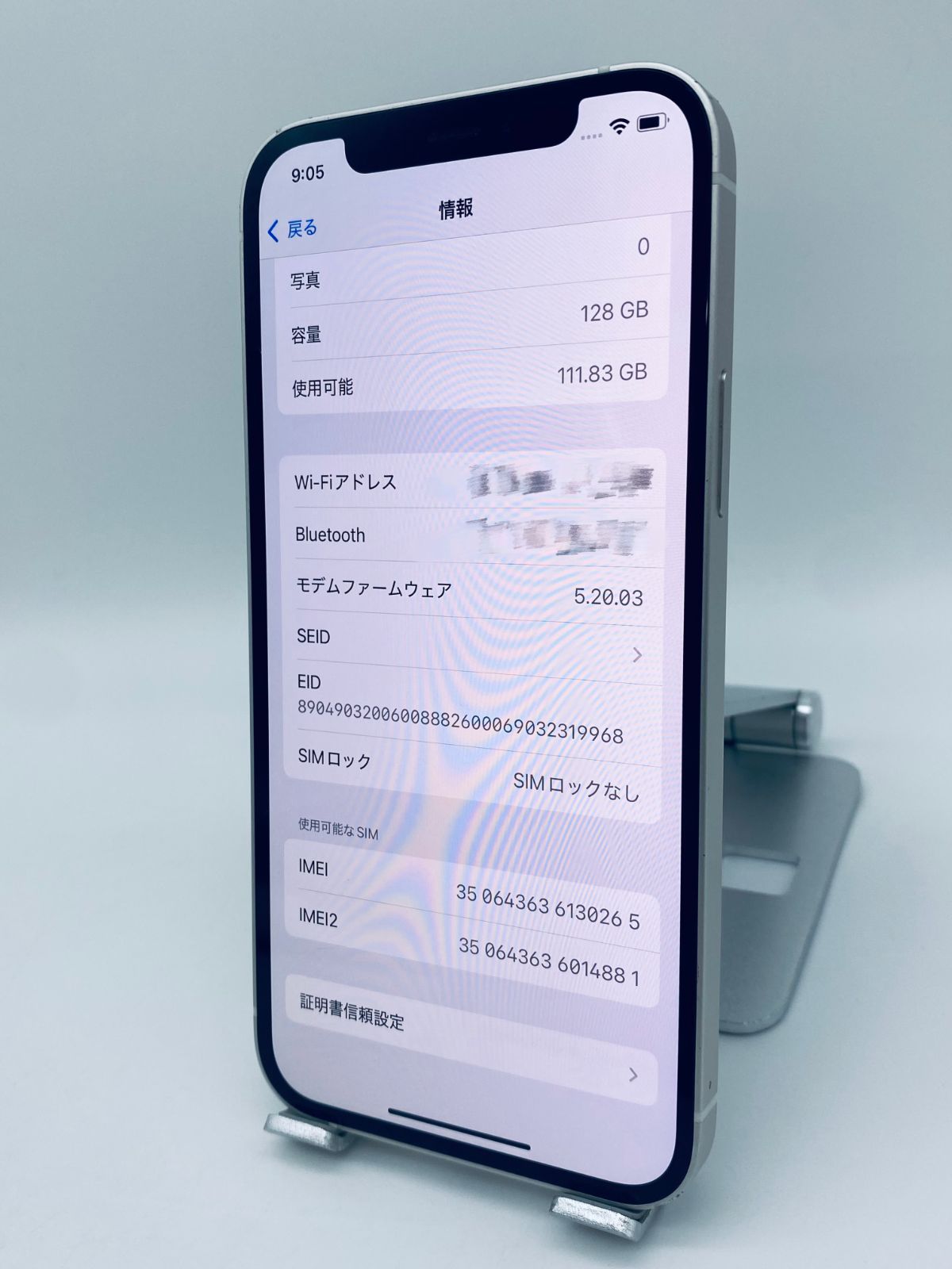 【良品】iPhone12 128G ホワイト　バッテリー100% iPhone12 128GB ホワイト/シムフリー/純正新品バッテリー100%/極