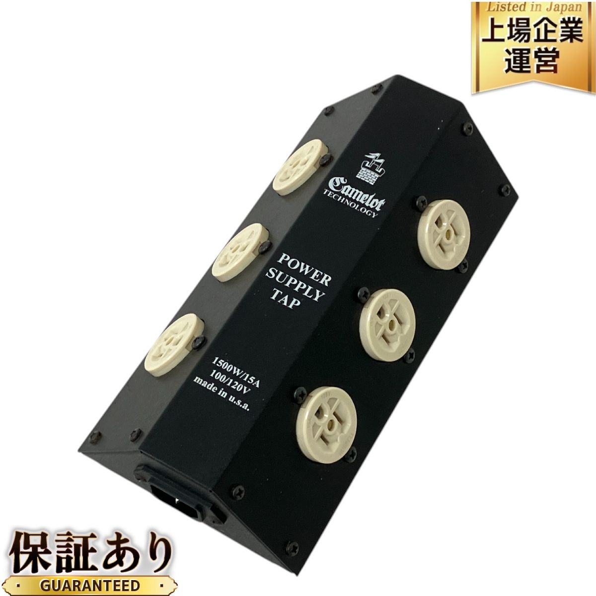 CAMELOT TECHNOLOGY POWER MASTER PM-650 【公式通販】