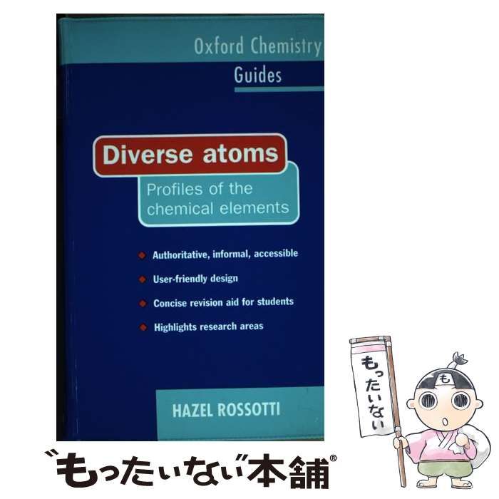 中古】 Diverse atoms profiles of the chemical elements (Oxford