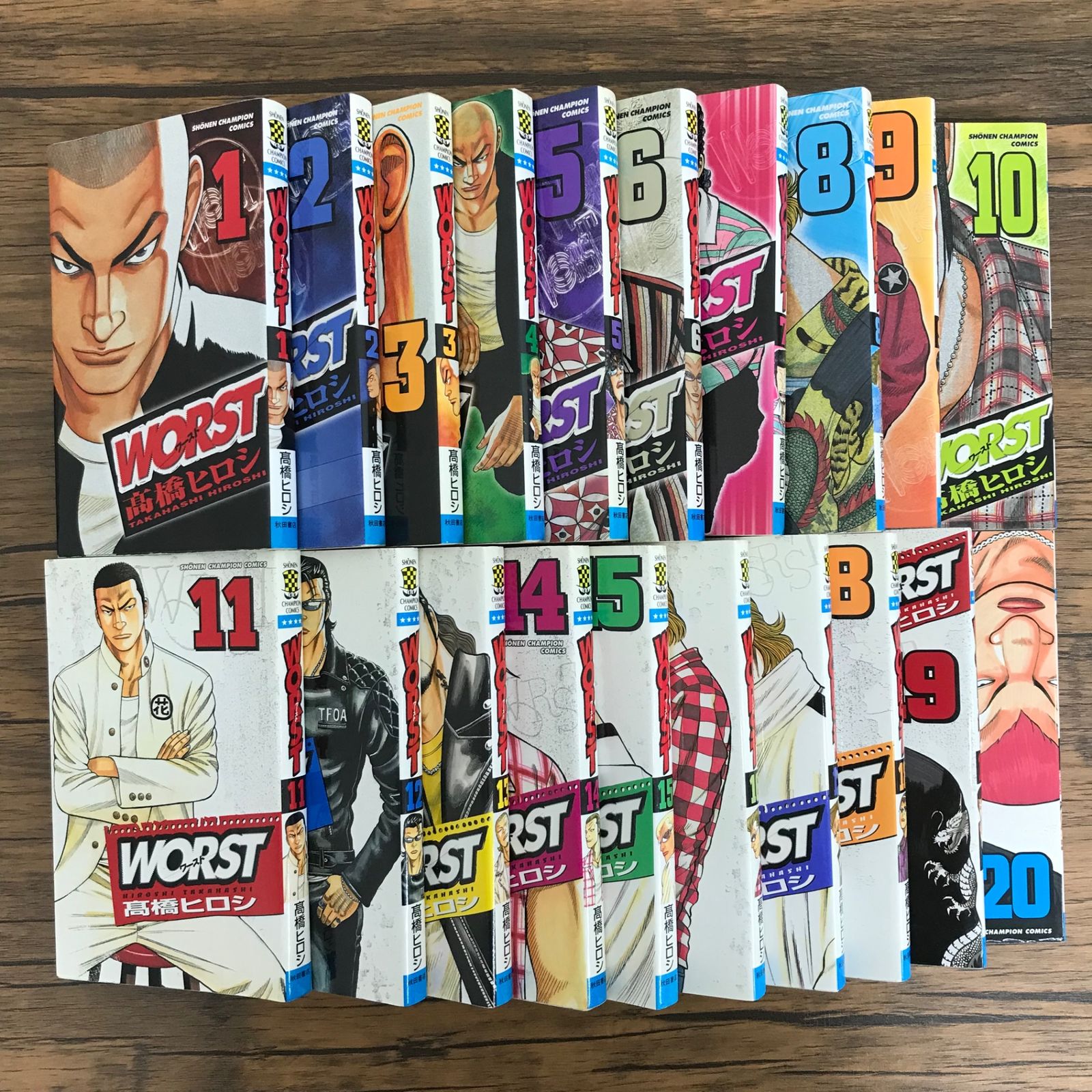 Amazon.co.jp: WORST (ワースト) コミック 1-28巻 セット (少年