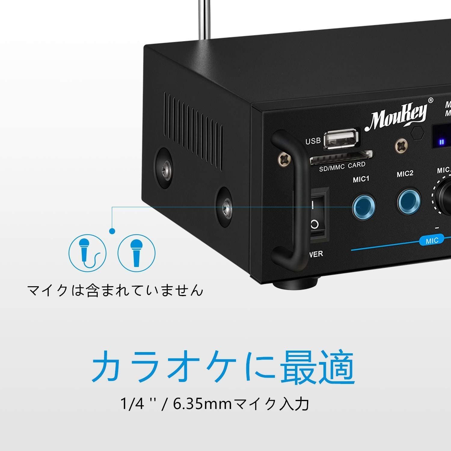Monkey DIGITAL KARAOKE AMPLIFIER アンプ　音楽 Monkey DIGITAL KARAOKE AMPLIFIER アンプ 音楽 Amazon.co.jp