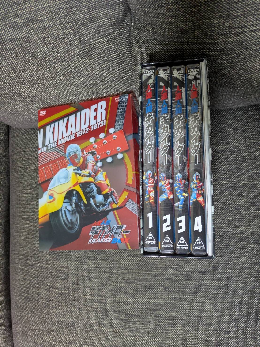 人造人間キカイダー DVD-BOX ゲオ公式通販サイト/ゲオオンラインストア【中古】初限）人造人間