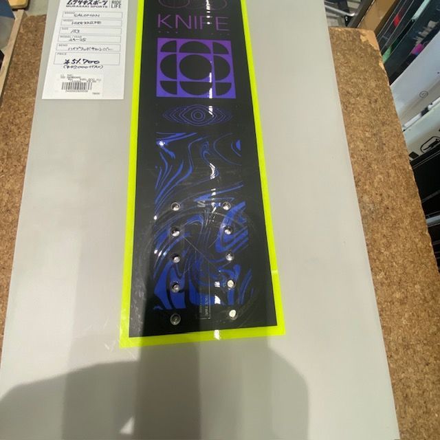 ムラスポ公式】 SALOMON サロモン HUCK KNIFE ハックナイフ