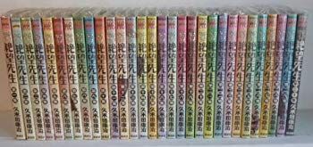 【中古】【非常に良い】さよなら絶望先生 コミック 全30巻完結セット (週刊少年マガジンKC) i8my1cf