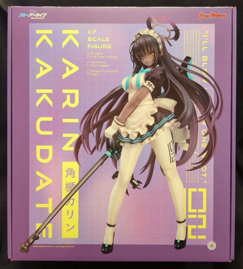 MAXFACTORY ブルーアーカイブ -Blue Archive- 角楯カリン - メルカリ
