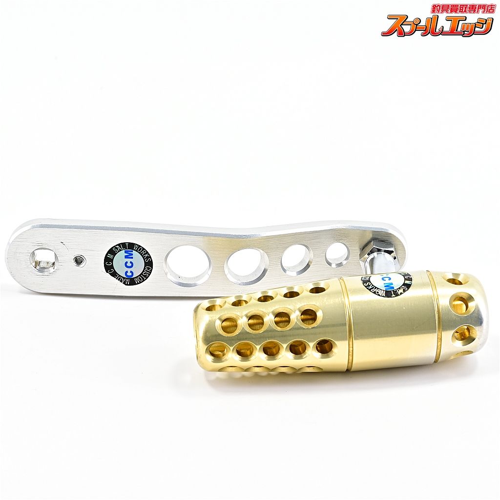 パワーハンドルCCM ☆CCMパワーハンドル入荷！: GET NEWS
