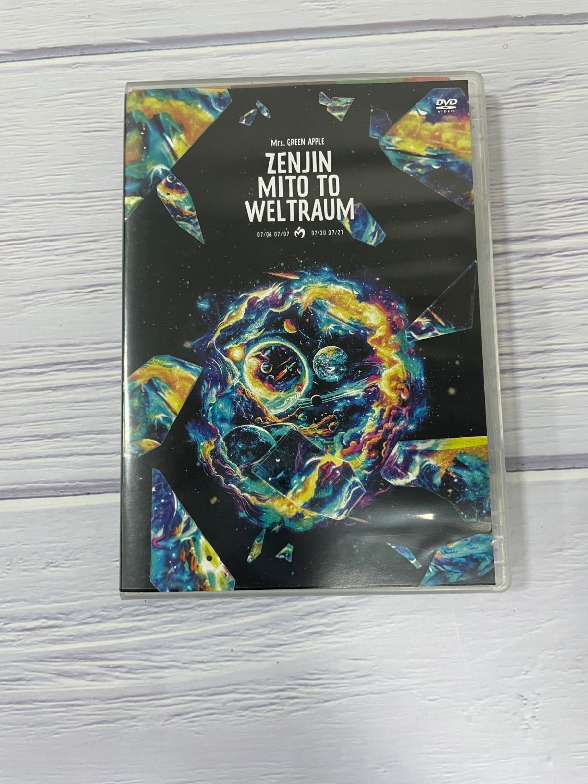 ゼンジン未到とヴェルトラウム～銘銘編～ [初回限定BOX][DVD][+