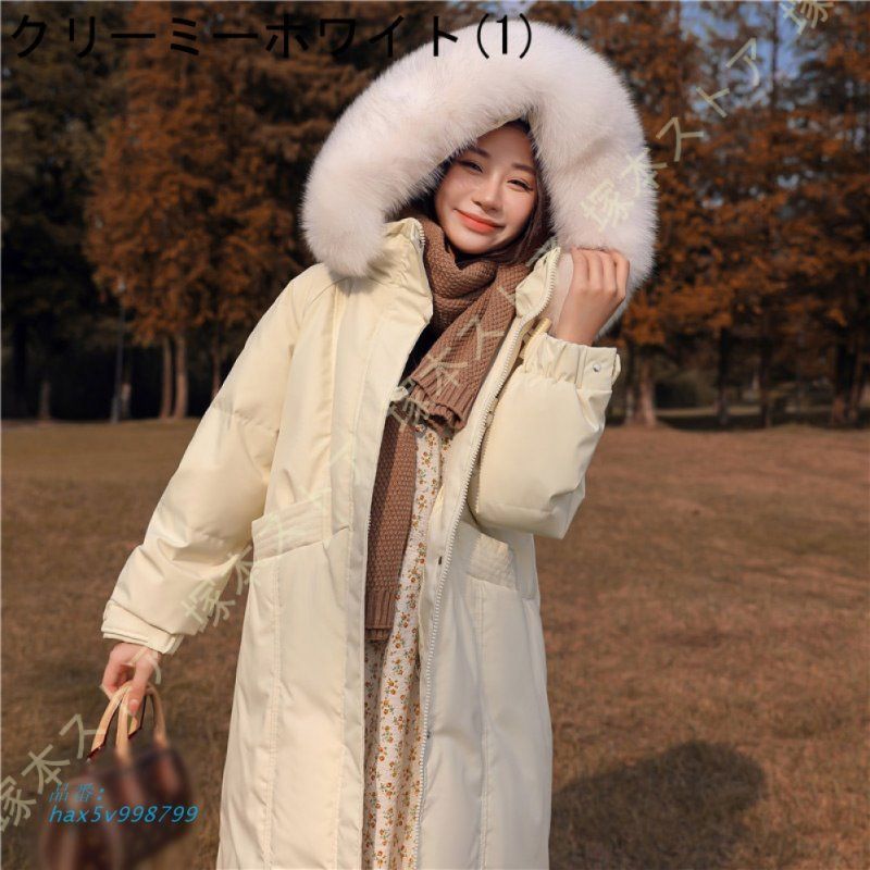 ダウンジャケット レディース 無地 スナップ 前開き インナー 普段使い コットンコート ベンチコートダウンジャケットフード付き 冬物 ダウンコート 厚手 hax5v998799