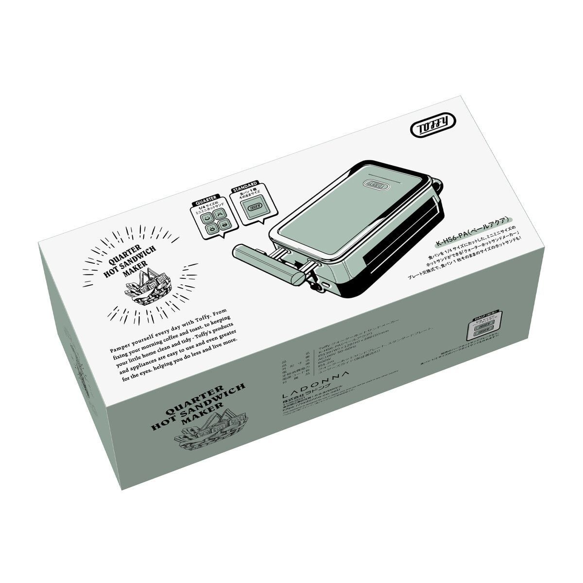 クオーターホットサンドメーカー K-HS6