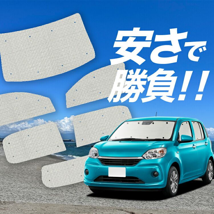 朱砂！十眼天珠！珍しい！十眼！ズドドドーンとくる！ 朱砂！十眼天珠！珍しい！十眼！ズドドドーンとくる！ 楽天市場