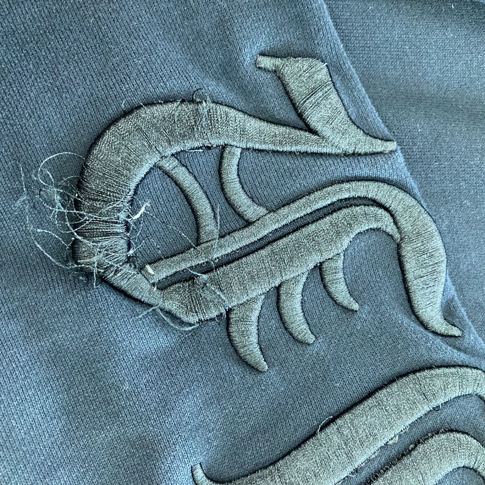 フィリッププレイン PHILIPP PLEIN セットアップ 3XL 平塚店 衣料品