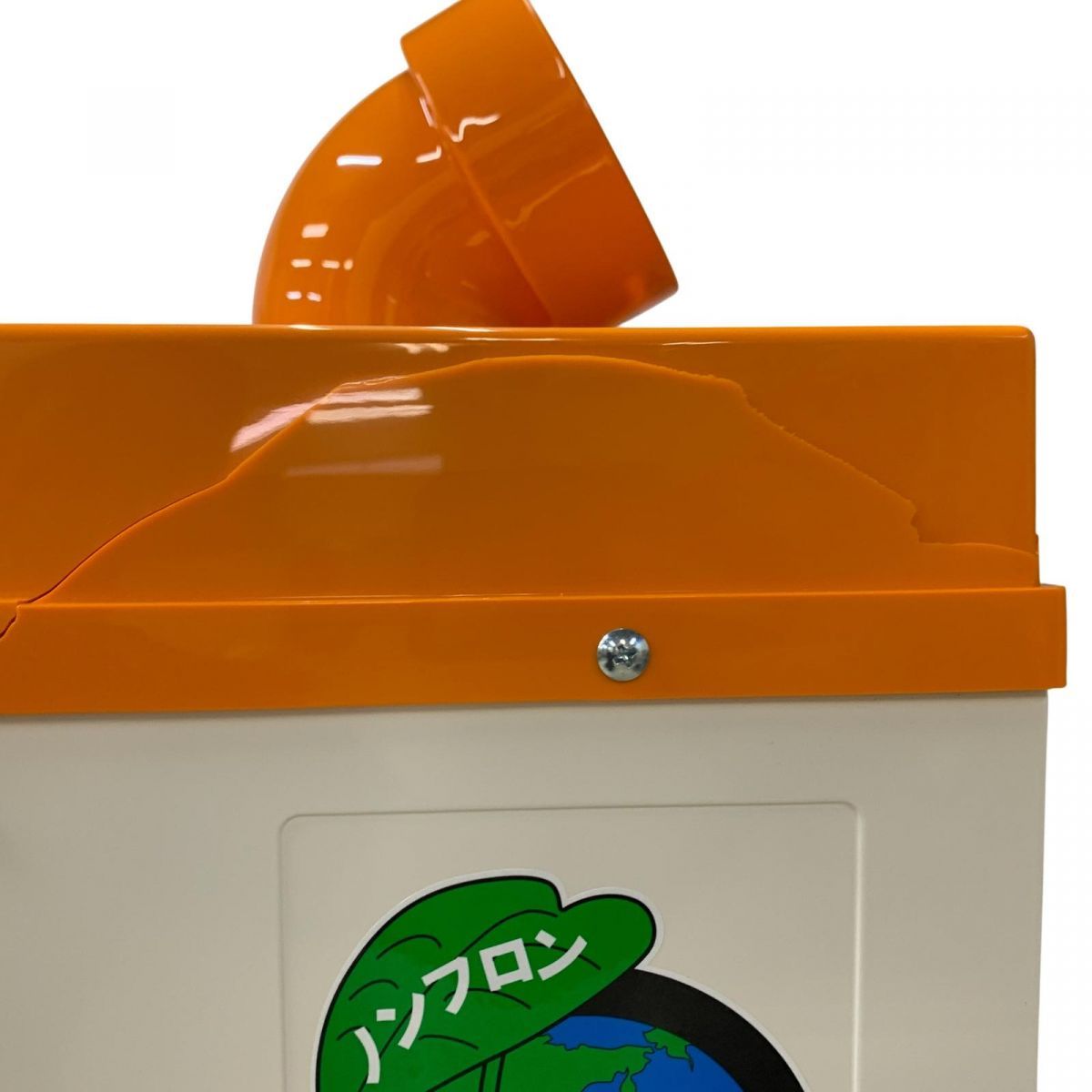 スポットクーラー Suiden スイデン 製 ノンフロン型 1口 タイプ SS-25ELN-1 FYK857290相 WWW_KANDAIZUMI_COM