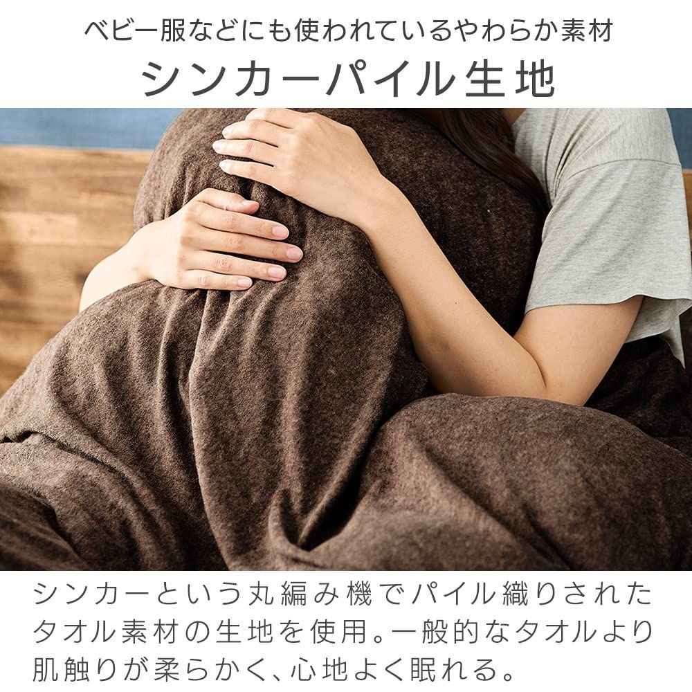 ダークグレー
