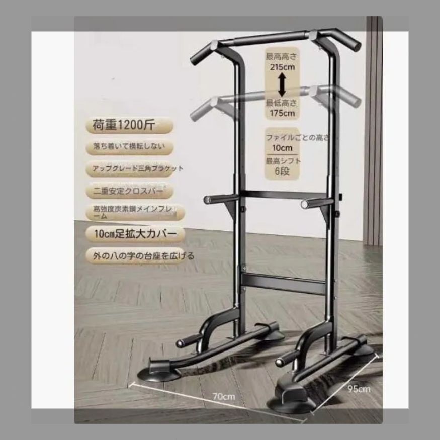 XF-300握力計　300kgまで計測出来る握力計 XF-300握力計 300kgまで計測出来る握力計 XF-300握力計 300kgまで