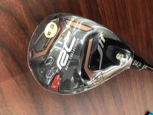 ロイヤルコレクション RC AM-X U4 ユーティリティ UT RC AT-5 UT フレックスR メンズ 男性用 右利き 右用 Nランク ゴルフクラブ