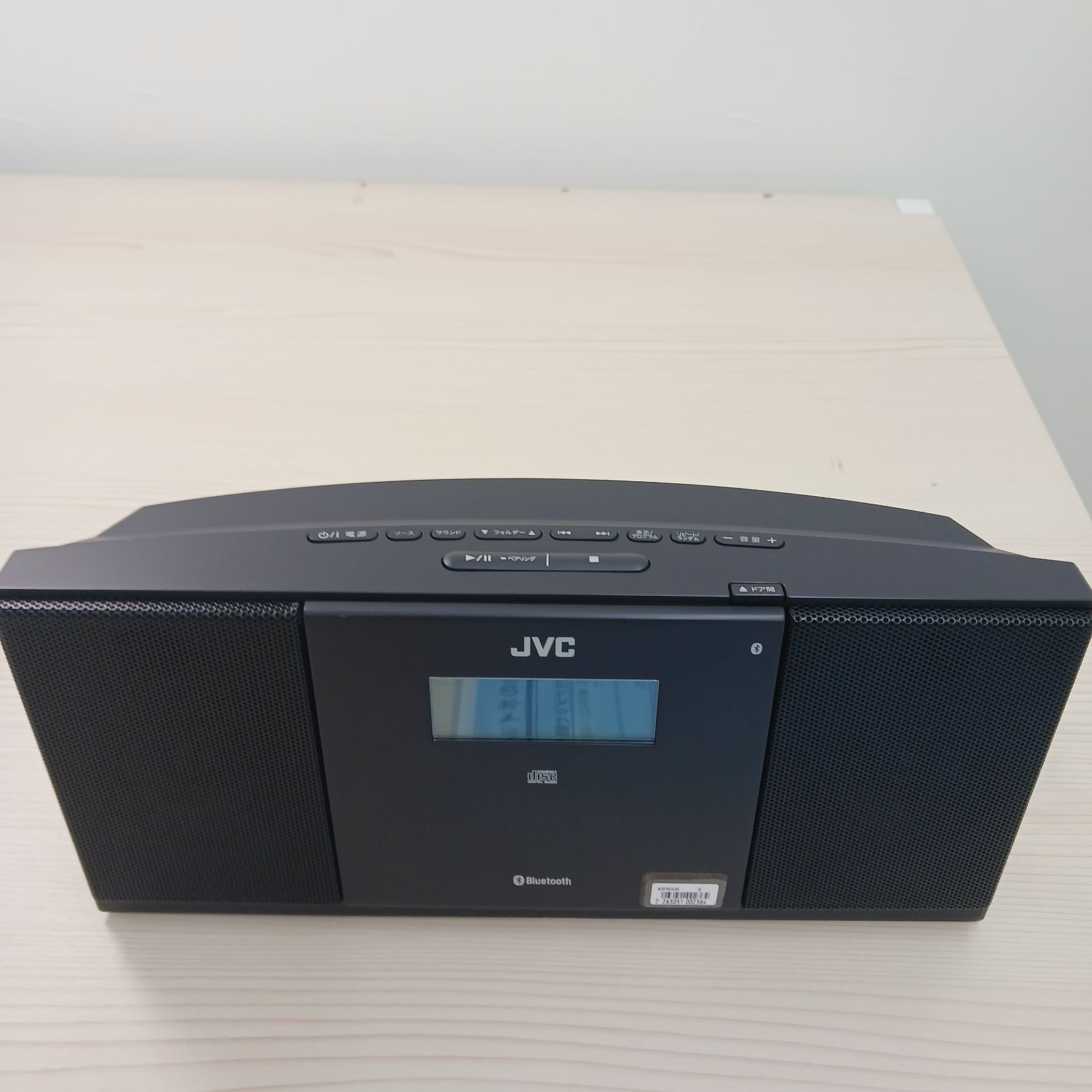 JVC NX-PB30-T(ブラウン) コンパクトコンポーネントシステム