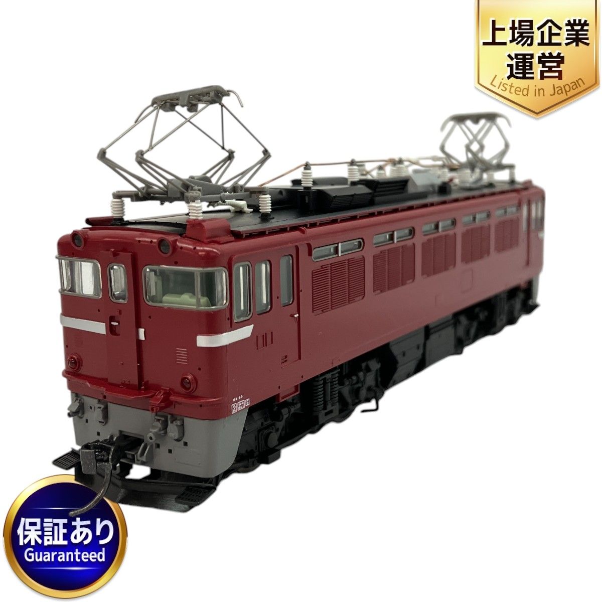 TOMIX HOゲージ ED75 後期型 HO－164 良品（国鉄 ED75-0形電気
