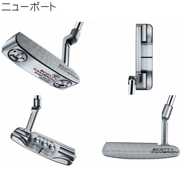 スコッティキャメロン GOLO MID パター 中尺 【公式通販】 スコッティキャメロン GOLO MID パター 中尺 【公式通販】
