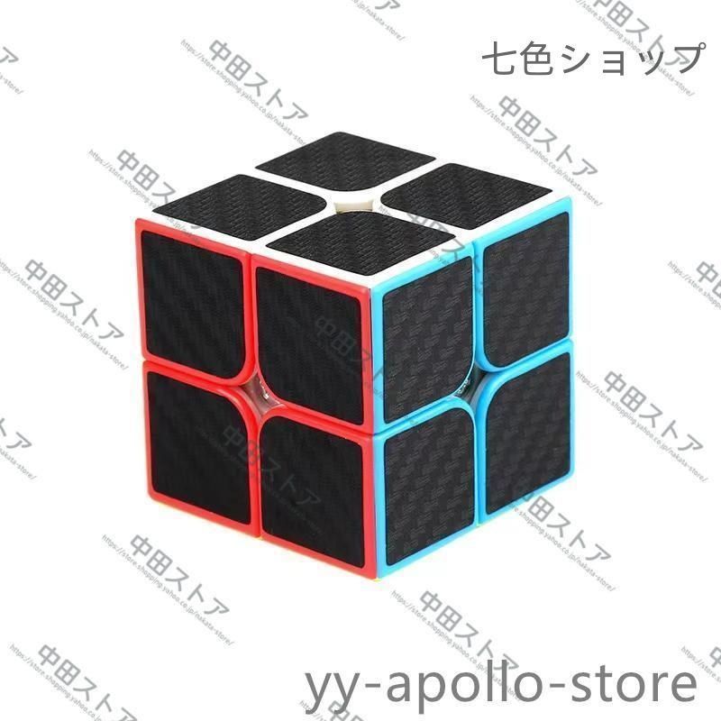 カープ　ルービックキューブ カープショップニュース ‐ 広島東洋カープオフィシャルグッズ
