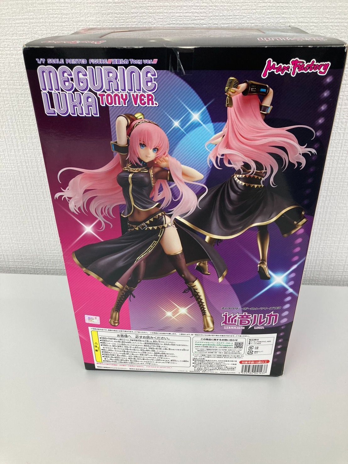 【開封品】【美品】MEGURINE LUKA TONY VER. フィギュア 71umWcHk2UL._UF350,350_QL80_.jpg