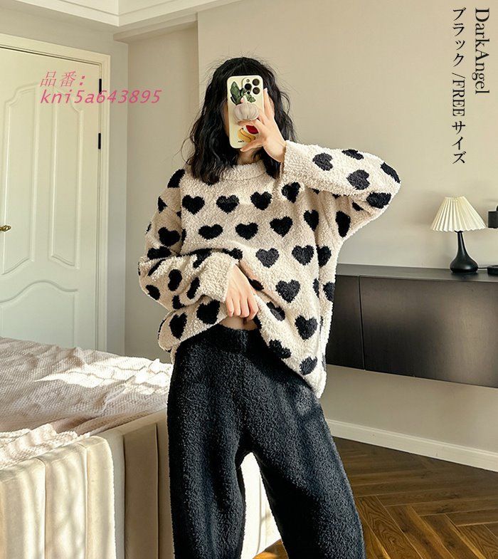 もこもこ kni5a643895