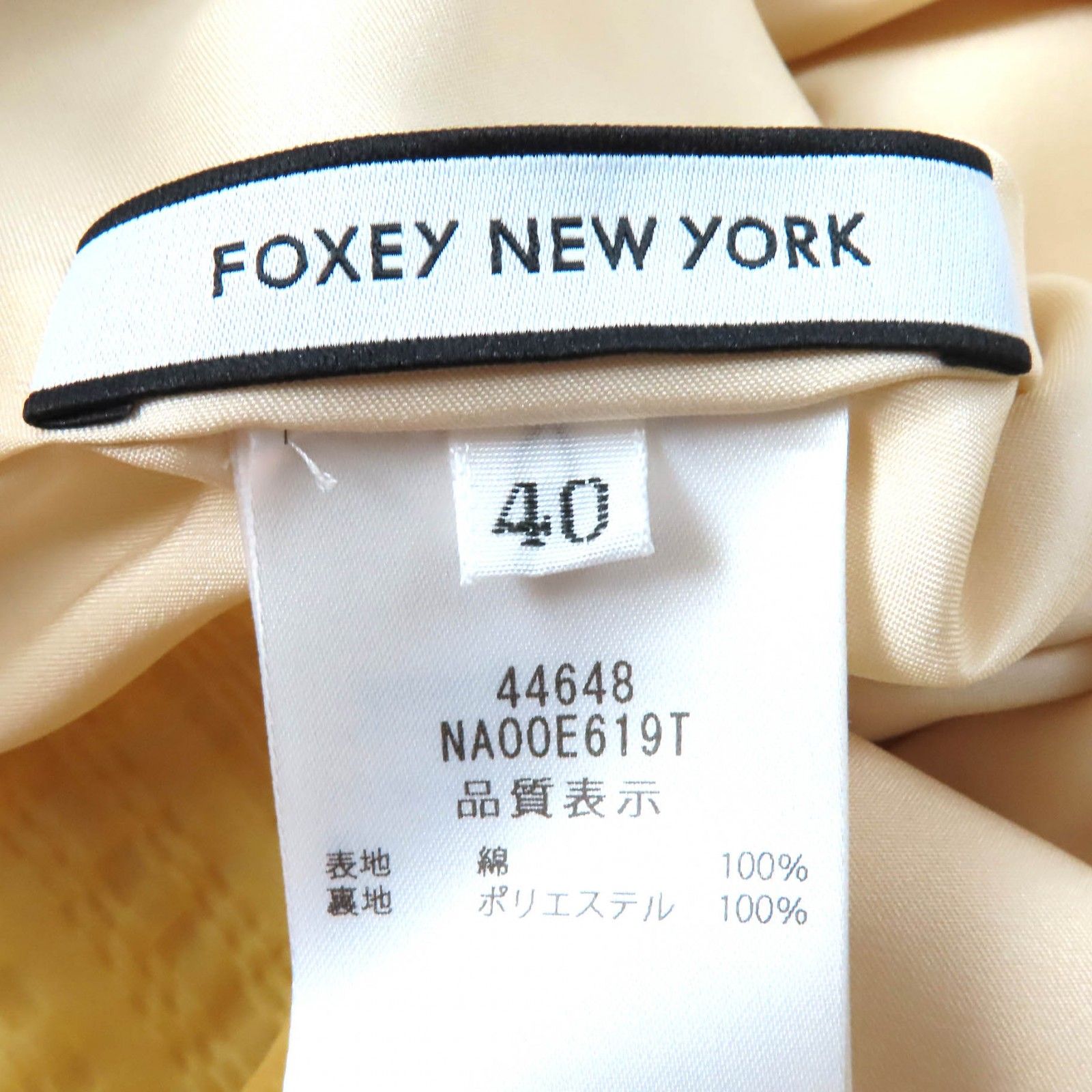 定価79 200円