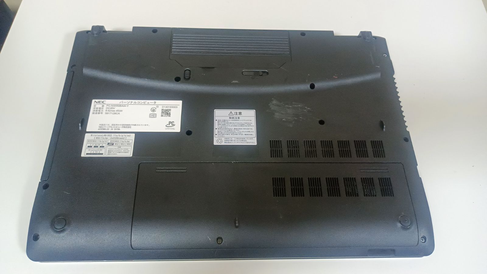 Blu-rayノートパソコン NEC Core i5 SSD128G メモリ8G win11