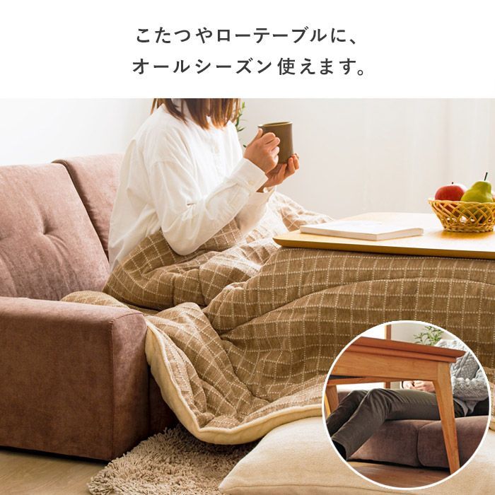 ローソファ ローラ
