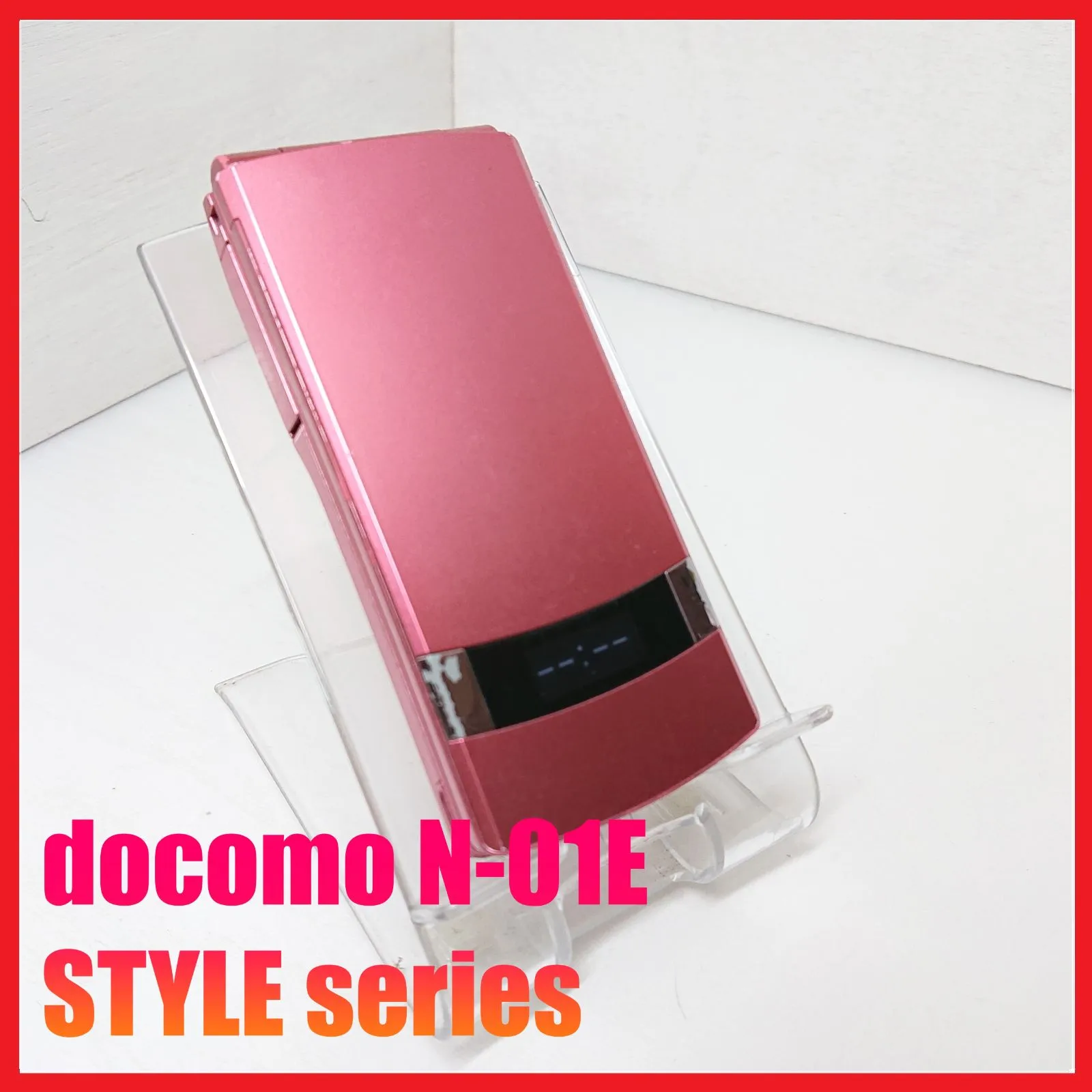 2025年最新】docomo N-01Eの人気アイテム - メルカリ