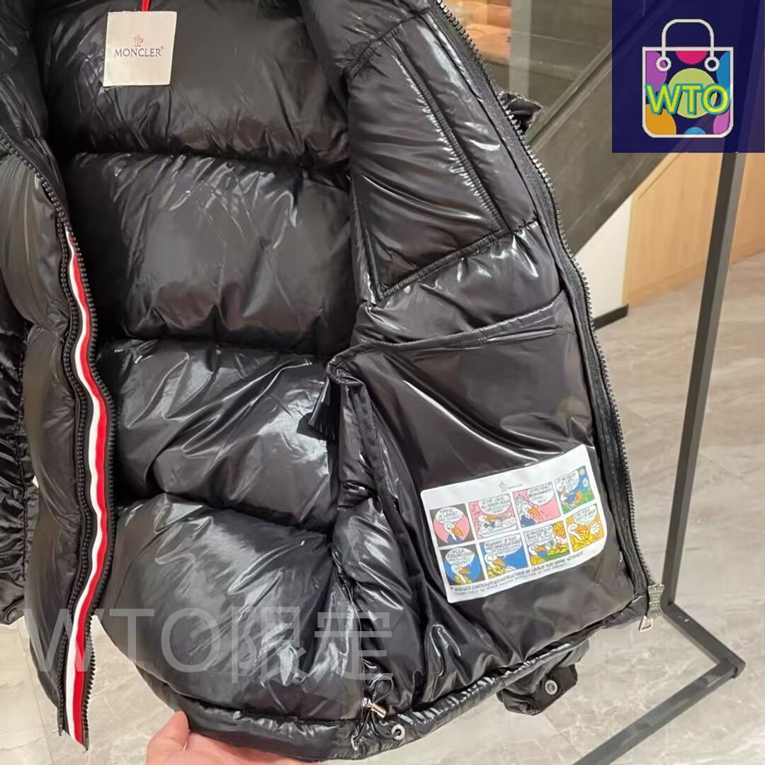 MONCLER ブラック バルーンジャケット　新品　未使用　タグ付き 楽天市場】モンクレール MONCLER ダウン ダウンジャケット