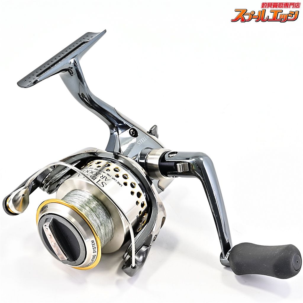 【機関良好】SHIMANO 01 STELLA AR2000 ステラ Yahoo!オークション -「01 ステラ AR 2000」の落札相場・落札価格