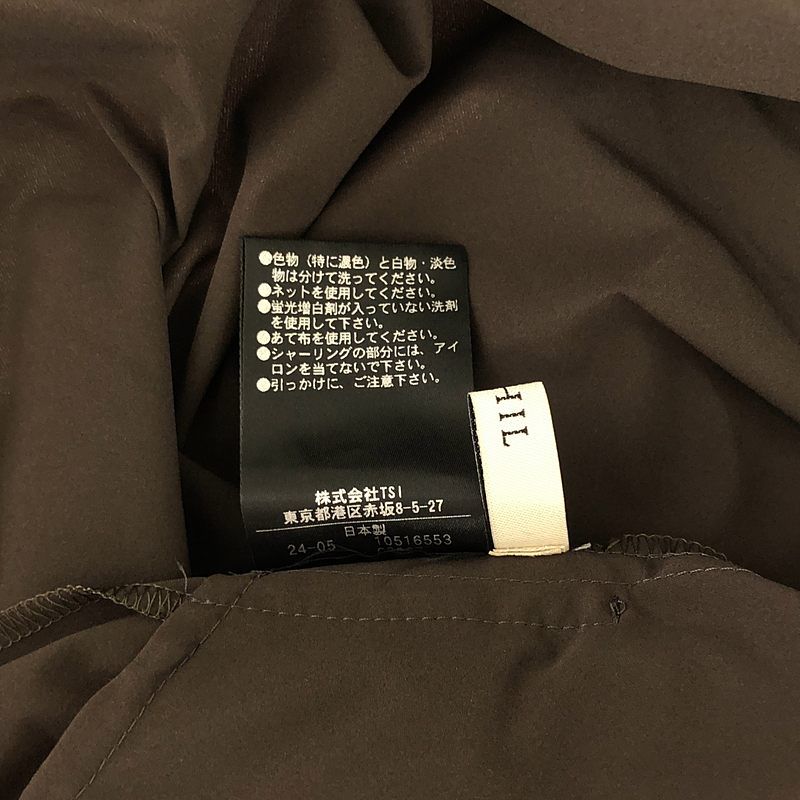 極美品✨LE PHIL ルフィル　2024FW　ウエストシャーリングワンピース ウエストシャーリングワンピース | LE PHIL（ル フィル