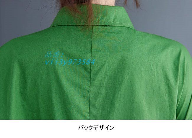 レディース ロングワンピース