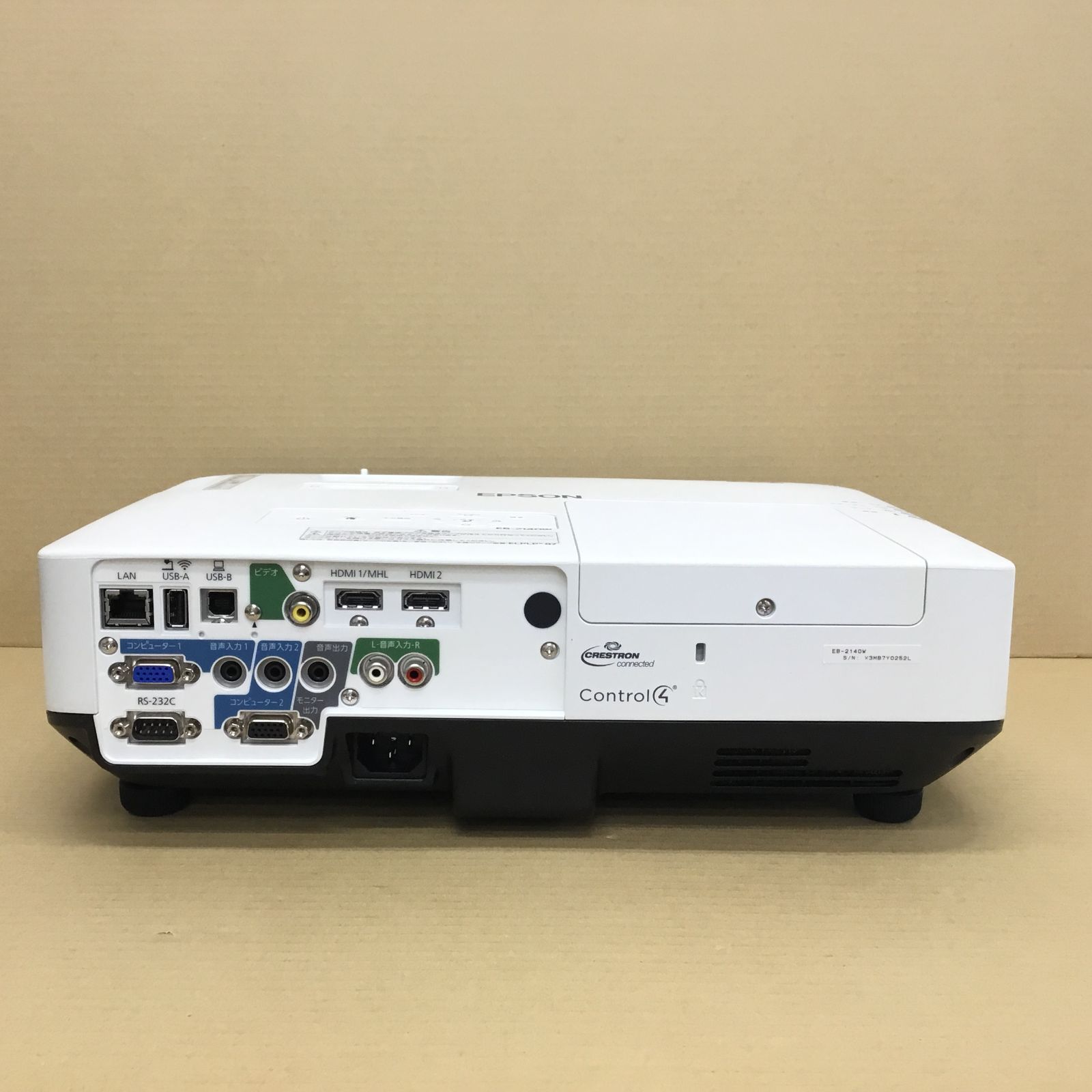 EPSON LCD PROJECTOR EB-2140W リモコンなし-