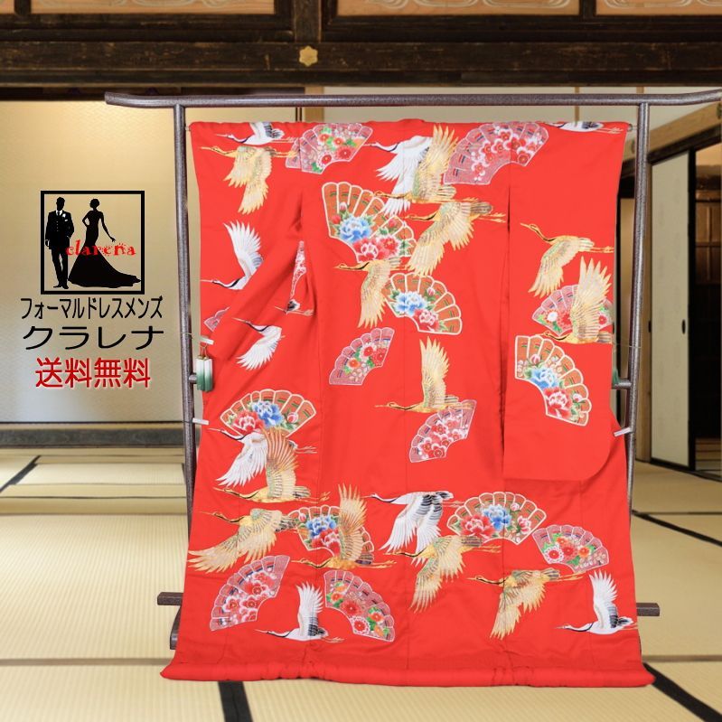 花嫁衣裳 販売 クラレナの 赤 鶴 檜扇 正絹 色打掛(cl_kimono2336)