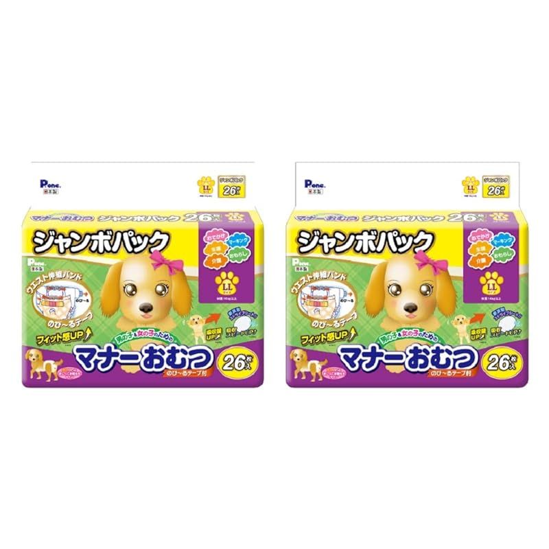 P.one 通販用 男の子-女の子のためのマナーおむつ のび~るテープ付き ペット用 LLサイズ 26枚入×2個 ケース販売